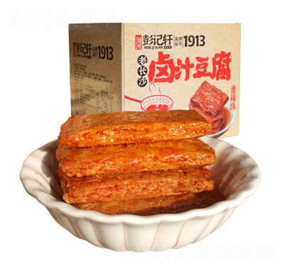 彭記軒鹵汁豆腐（箱）
