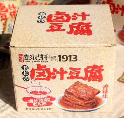 彭記軒鹵汁豆腐26gX30