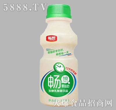 暢想發(fā)酵乳酸菌飲品