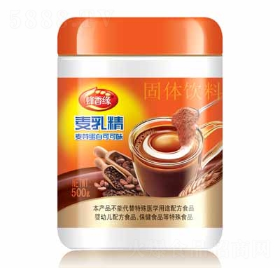 蜂香緣固體飲料麥乳精麥芽蛋白可可味500g