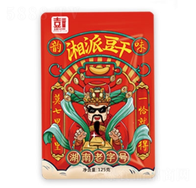 彭記軒湘派豆干休閑零125g