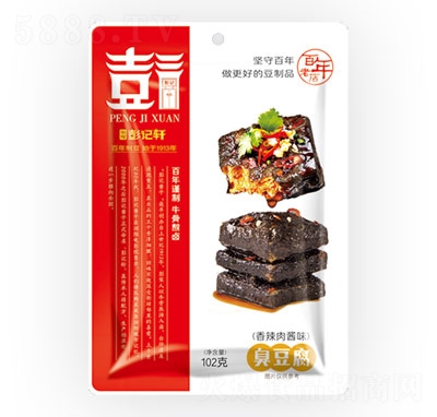 彭記軒臭豆腐香辣肉醬味休閑零食102g