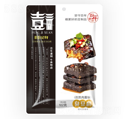 彭記軒臭豆腐孜然肉醬味休閑零食102g