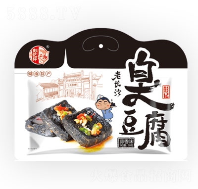 彭記軒老長沙臭豆腐休閑零食218g