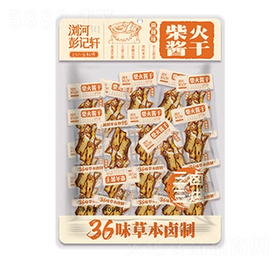 彭記軒柴火醬干休閑零食408g