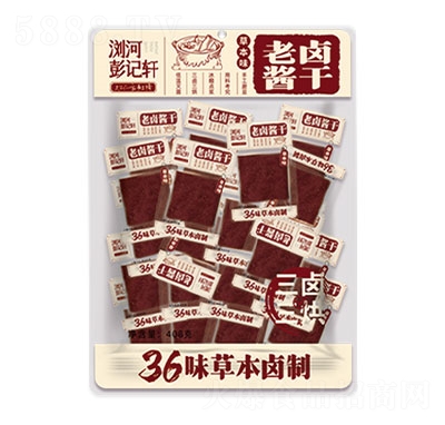 彭記軒老鹵醬干草本味休閑零食408g