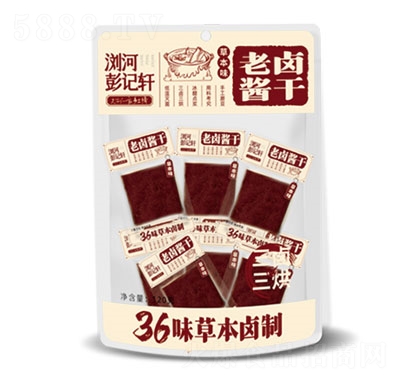 彭記軒老鹵醬干草本味休閑零食120g
