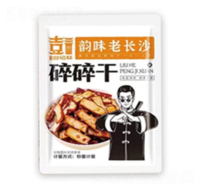 彭記軒碎碎干休閑零食