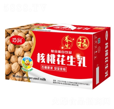 巧潤(rùn)核桃花生乳復(fù)合蛋白飲品禮盒飲品