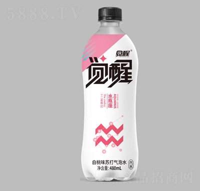 覺(jué)醒元素白桃味蘇打氣泡水汽水飲料招商