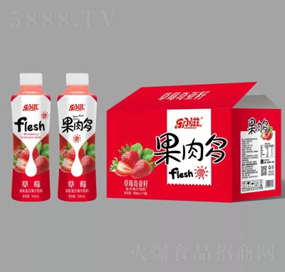樂(lè)小滋果肉多草莓奇亞籽復(fù)合果汁飲料500mlX15