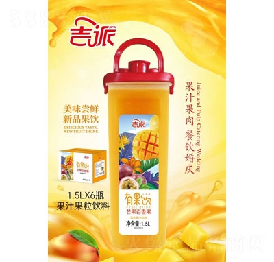 吉派有果飲芒果百香果復(fù)合果汁1.5L