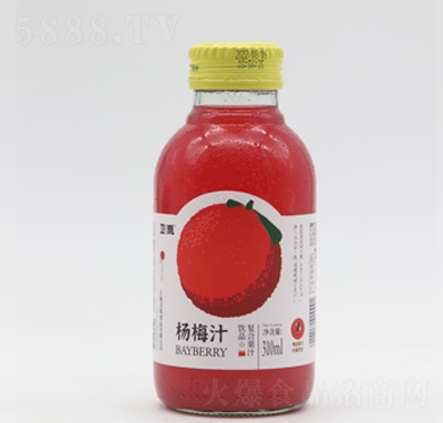 衛(wèi)嵐楊梅汁復合果汁飲料310ml