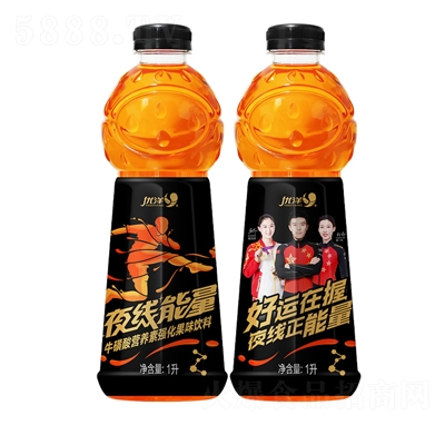 優(yōu)洋夜線能量?；撬釥I(yíng)養(yǎng)素強(qiáng)化果味飲料1L