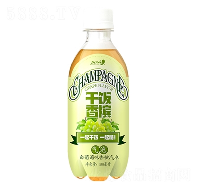 優(yōu)洋干飯香檳白葡萄味香檳汽水330ml