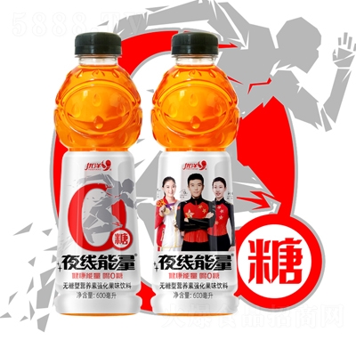 優(yōu)洋無(wú)糖型營(yíng)養(yǎng)素強(qiáng)化果味飲料600ml