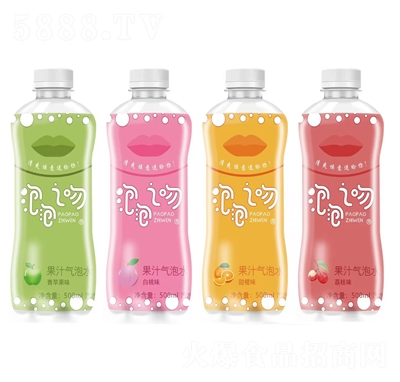 泡泡之吻多口味果汁汽水500ml碳酸飲料