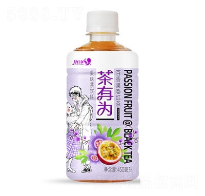 優(yōu)洋茶有為百香果紅茶450ml