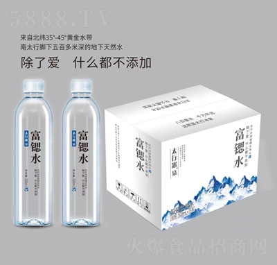 太行冰泉富鍶水包裝飲用水500mlX15