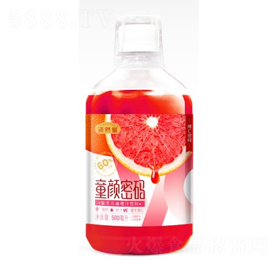 資然堂益生元血橙汁飲料500ml
