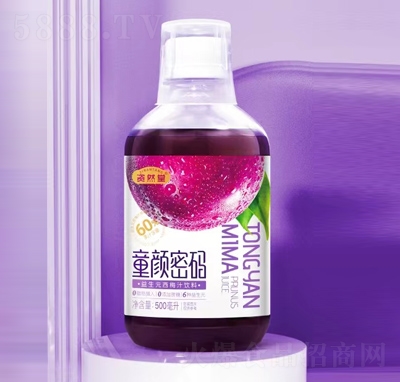 資然堂益生元西梅汁飲料500ml