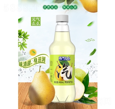 元氣么么汽水鴨梨味460毫升