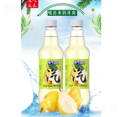 元氣么么汽水鴨梨味460ml