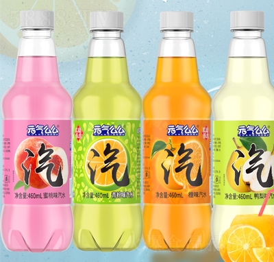 元氣么么汽水碳酸飲料460ml