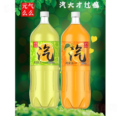 元氣么么汽水大瓶碳酸飲料2L