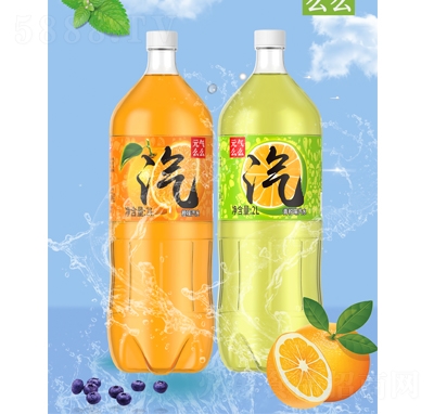 元氣么么汽水大瓶碳酸飲料
