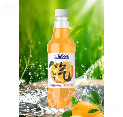 元氣么么汽水橙味碳酸飲料460毫升