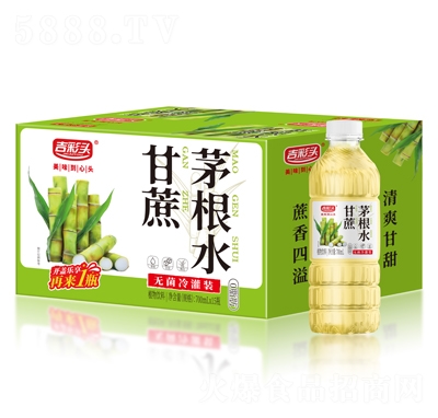 吉彩頭甘蔗茅根水植物飲料700mlX15瓶