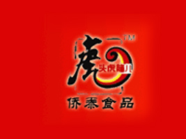 連云港僑泰食品有限公司