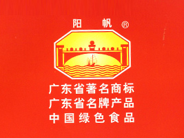 廣東陽帆食品有限公司