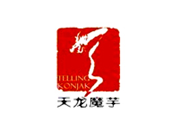 貴州天龍魔芋食品有限公司