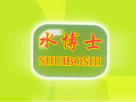 濟源市綠欣飲品有限公司