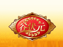 臨沂五谷狀元食品有限公司