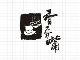 成都香香嘴食品有限公司