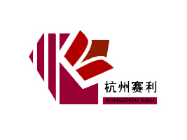 杭州賽利食品機械有限公司