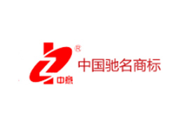 湖南中意食品集團(tuán)