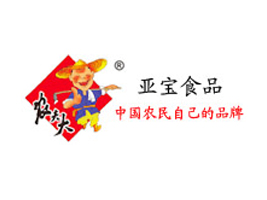 江蘇振亞食品有限公司