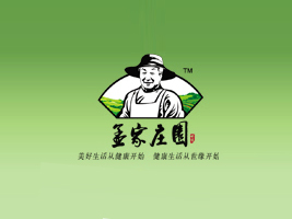 徐州世緣食品有限公司