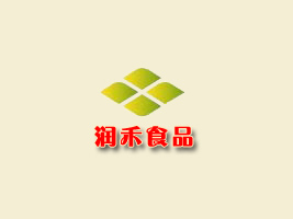吉林省潤禾食品有限公司