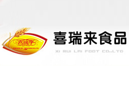 長(zhǎng)沙喜瑞來(lái)食品有限公司