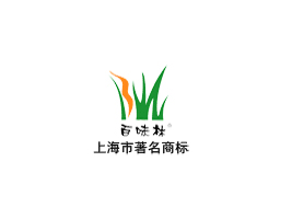 上海百味林實業(yè)有限公司