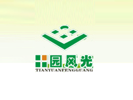 山西田園風(fēng)光食業(yè)有限公司