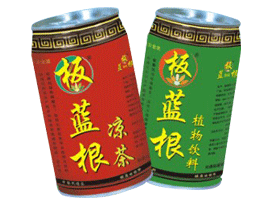 湖南藍(lán)根保健食品有限公司