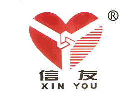 貴州信友實(shí)業(yè)有限公司核桃乳廠