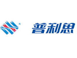 濟(jì)南普利思礦泉水有限公司