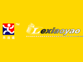 潮安縣樂逍遙食品實業(yè)有限公司